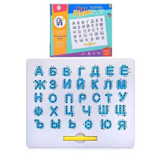 Developmental board game - Magnetic tablet with Russian alphabet