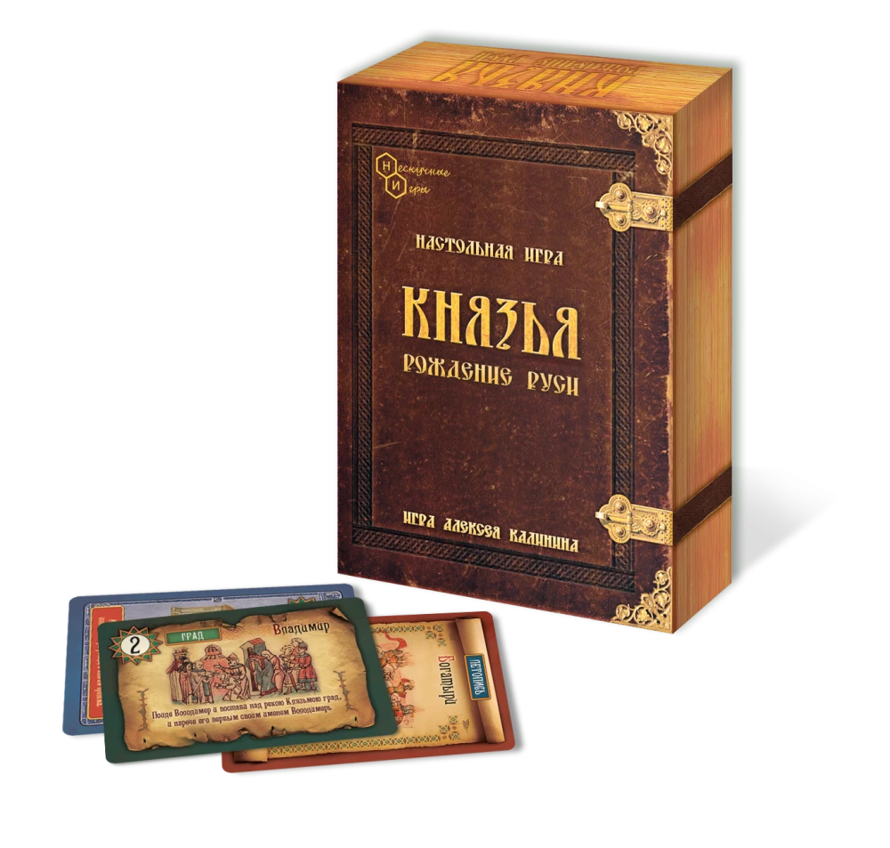 Tischspiel - Fürsten. Geburt Russlands