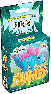 Lauamäng - Dinosfäär