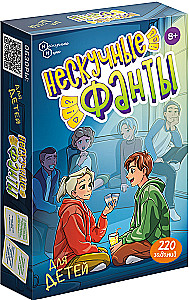 Table Card Game - Fun Fantasies for Kids