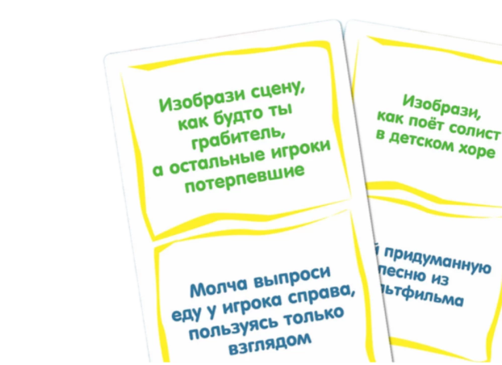 Table Card Game - Fun Fantasies for Kids