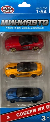 Set of Cars - Mini Cars: Racing