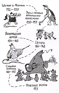 Za granicą