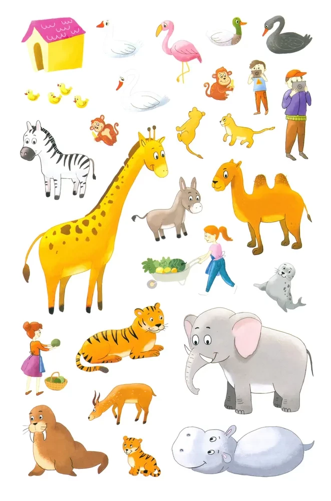 Eime eiti į zoologijos sodą