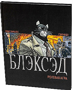 Gra fabularna na stole - Blacksad