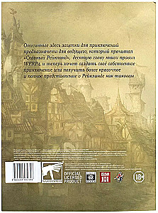 Notatki podróżnicze o Reiklandzie - WFRP4 (dodatek)