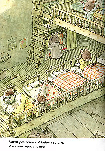 14 Waldmäuse. Frühstück