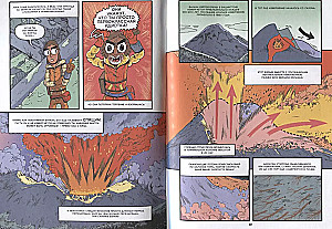 Volcanoes. Scientific Comic