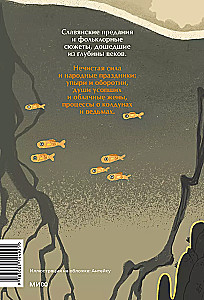 Slavų poetiškas požiūris į gamtą. Neteisėta jėga ir liaudies šventės