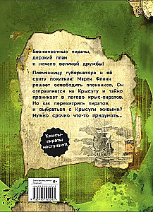 Pirackie szczury. Więźniowie Szczurzygi