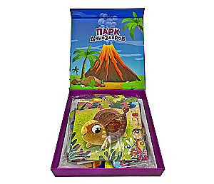 Lytėjimo dėlionė - Dinozaurų parkas