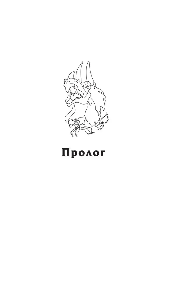 Yadozhal