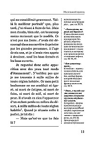 Mały Książę = Le Petit Prince: czytamy w oryginale z komentarzem