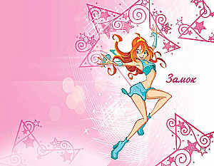 Winx. Geheimnisse der magischen Welt. Band 1