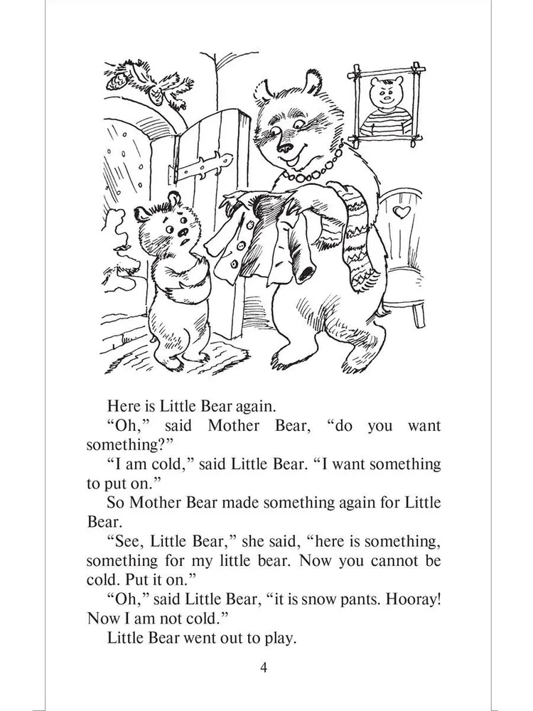 Der kleine Bär und andere Geschichten. Ein Lesebuch für das Englischlernen in den Klassen 3-4