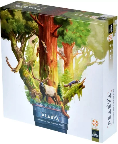 Stalo žaidimas - Redwood (Redwood)