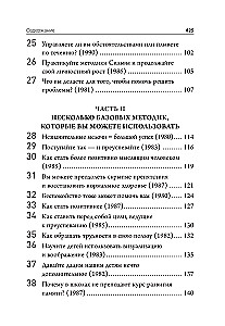 Metoda Silvy. Wyzwolenie umysłu