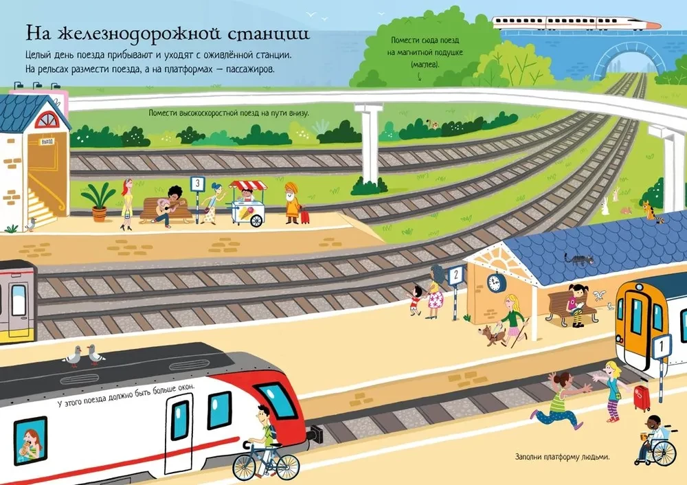 Transportas