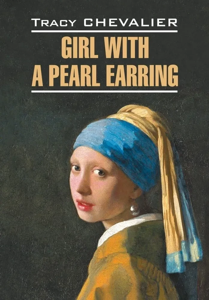 Mergina su perlo auskaru / Girl With a Pearl Earring
