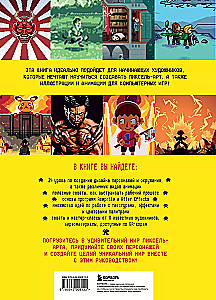 Pixel! Kurs für Pixelgrafik und Animation für Anfänger