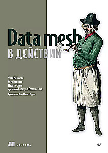 Data mesh v darbībā