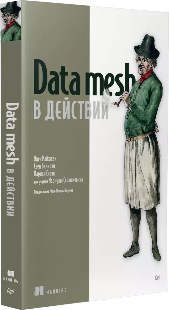 Data mesh v darbībā