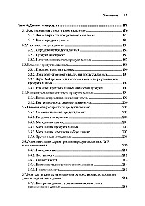 Data mesh v darbībā