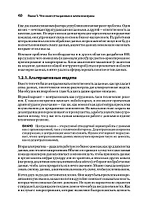 Data mesh v darbībā
