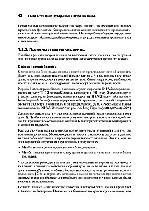 Data mesh v darbībā