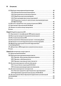 Mikroservisi un API