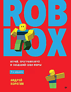 Roblox: graj, programuj i twórz swoje światy