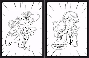 Lady Bug ir Superkatė. Natiurmortas manga stiliumi