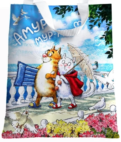 Pirkinių krepšys Mėlyni katinai. Amūras Mur-Mur