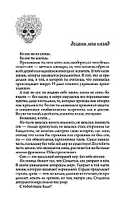 Mergaitė su lėlėmis