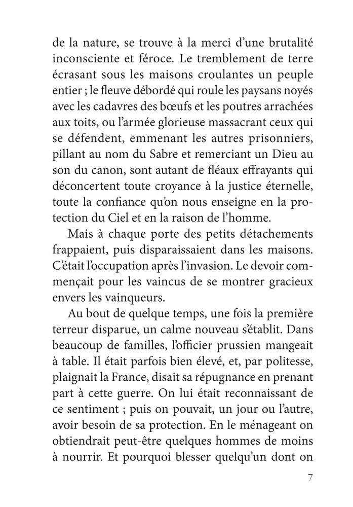Boule de Suif / Пышка