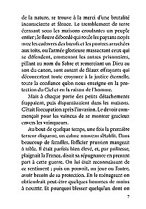 Boule de Suif / Пышка