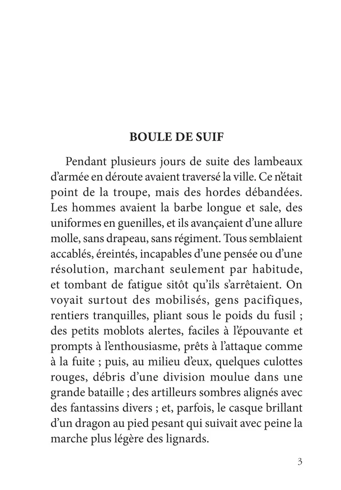 Boule de Suif / Пышка