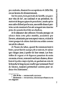 Mademoiselle Fifi