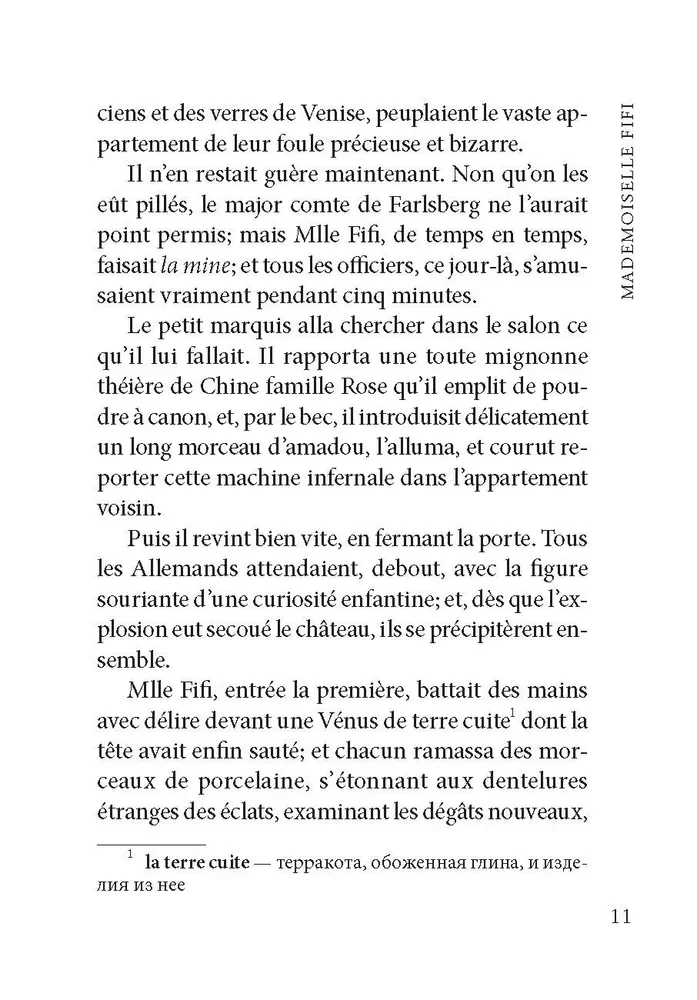 Mademoiselle Fifi