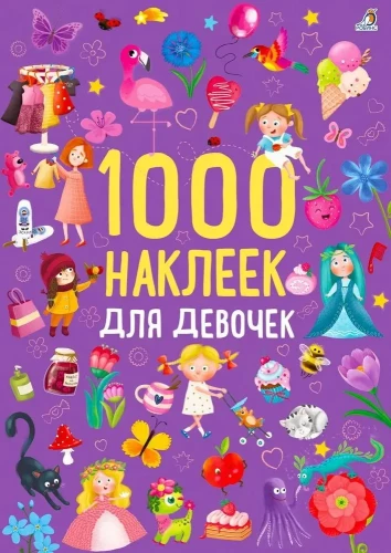 1000 kleebist tüdrukutele