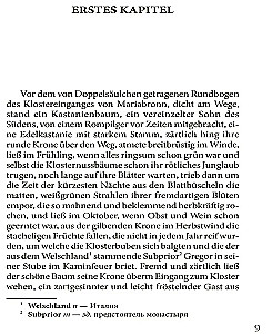 Narziss und Goldmund