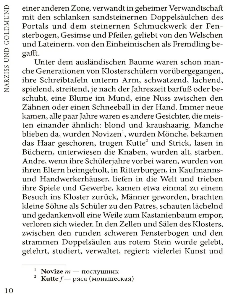 Narziss und Goldmund