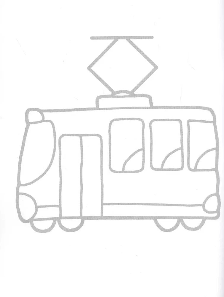 Meine ersten Malbuch. Lustiger Transport