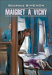 Maigret in Vichy