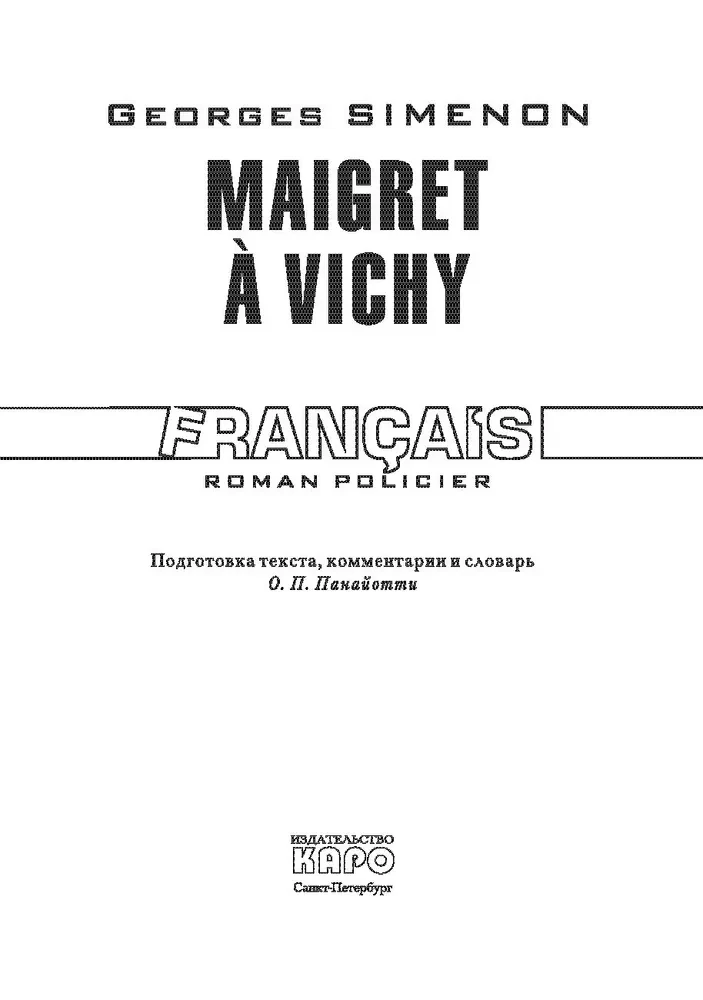 Maigret in Vichy