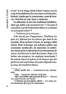 Maigret in Vichy
