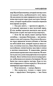 Oponenci Europy