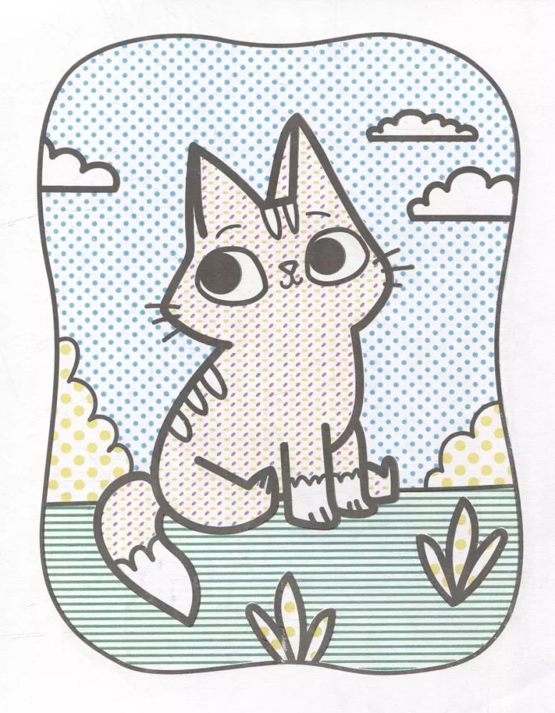 Wasser-Malbuch - Lustige Tiere