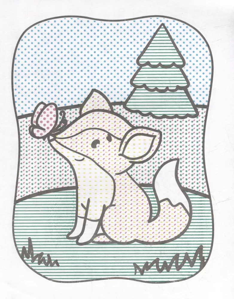 Wasser-Malbuch - Lustige Tiere