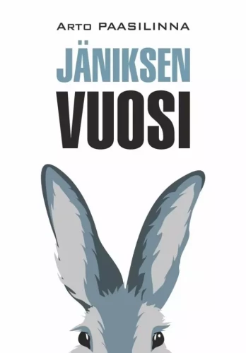 Jänese Aasta